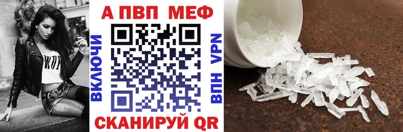 Наркошоп купить Кокаин  Меф  Alpha-PVP  Амфетамин  ГАШ  Конопля  Углегорск