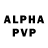 Экстази Philipp Plein pj Robben