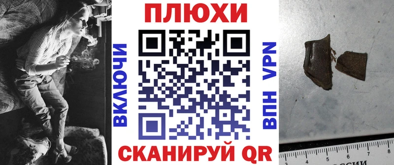 ГАШ 40% ТГК Углегорск