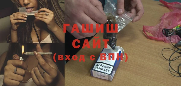 соль ск Ростов