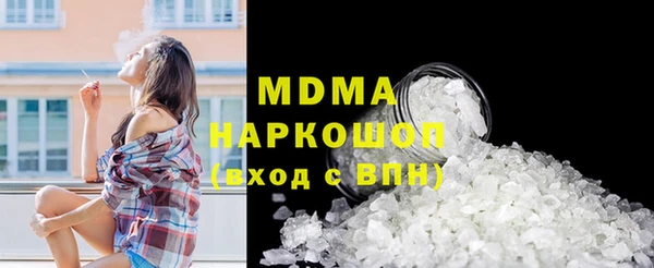 крисы Россошь