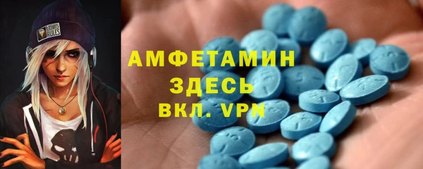 крисы Россошь