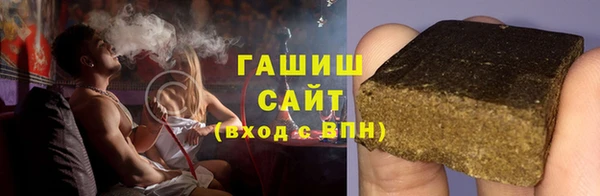 соль ск Ростов