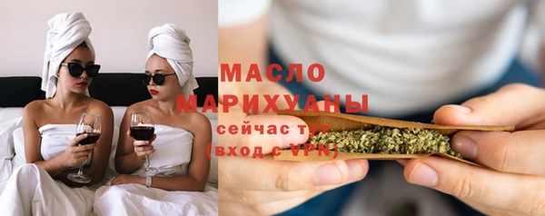 крисы Россошь
