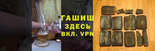 соль ск Ростов