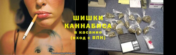 соль ск Ростов