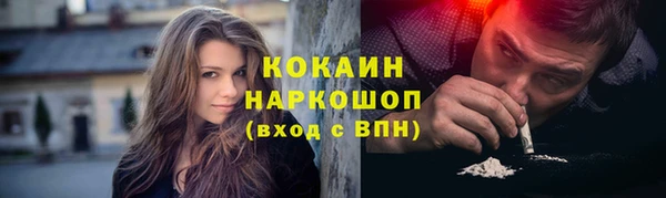 крисы Россошь