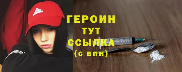 крисы Россошь