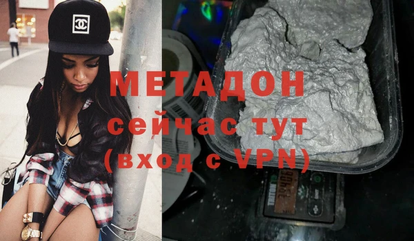 крисы Россошь