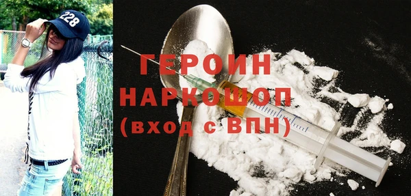 крисы Россошь