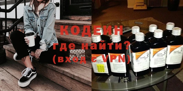 соль ск Ростов