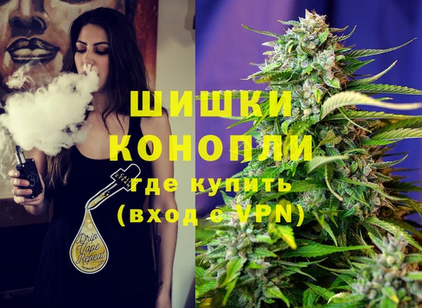 COCAINE Рославль