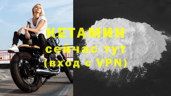 крисы Россошь
