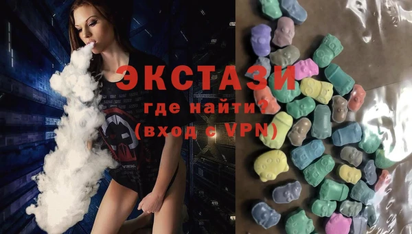 соль ск Ростов