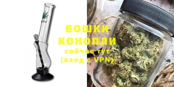 соль ск Ростов