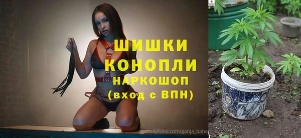 COCAINE Рославль