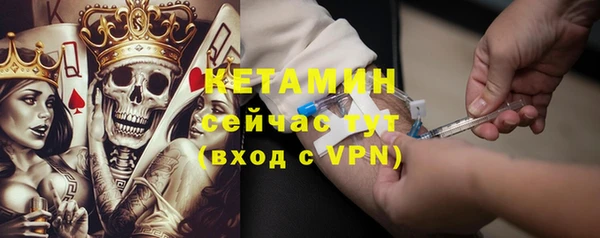 крисы Россошь