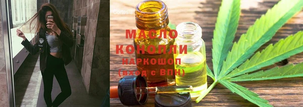 крисы Россошь