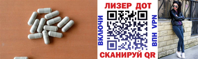 Купить где  Углегорск  ЛСД экстази кислота 